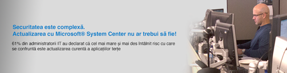 Lumension® Patch Manager DeskTop plug‐in, o soluție de patching pentru mediile Microsoft® System Center Configuration Manager(SCCM)