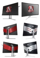 Linia de monitoare AGON