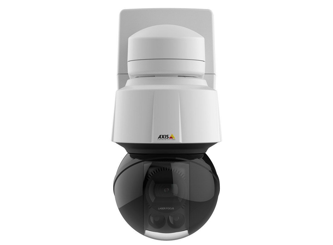 Tehnologie laser de focalizare  dedicată camerelor de supraveghere PTZ