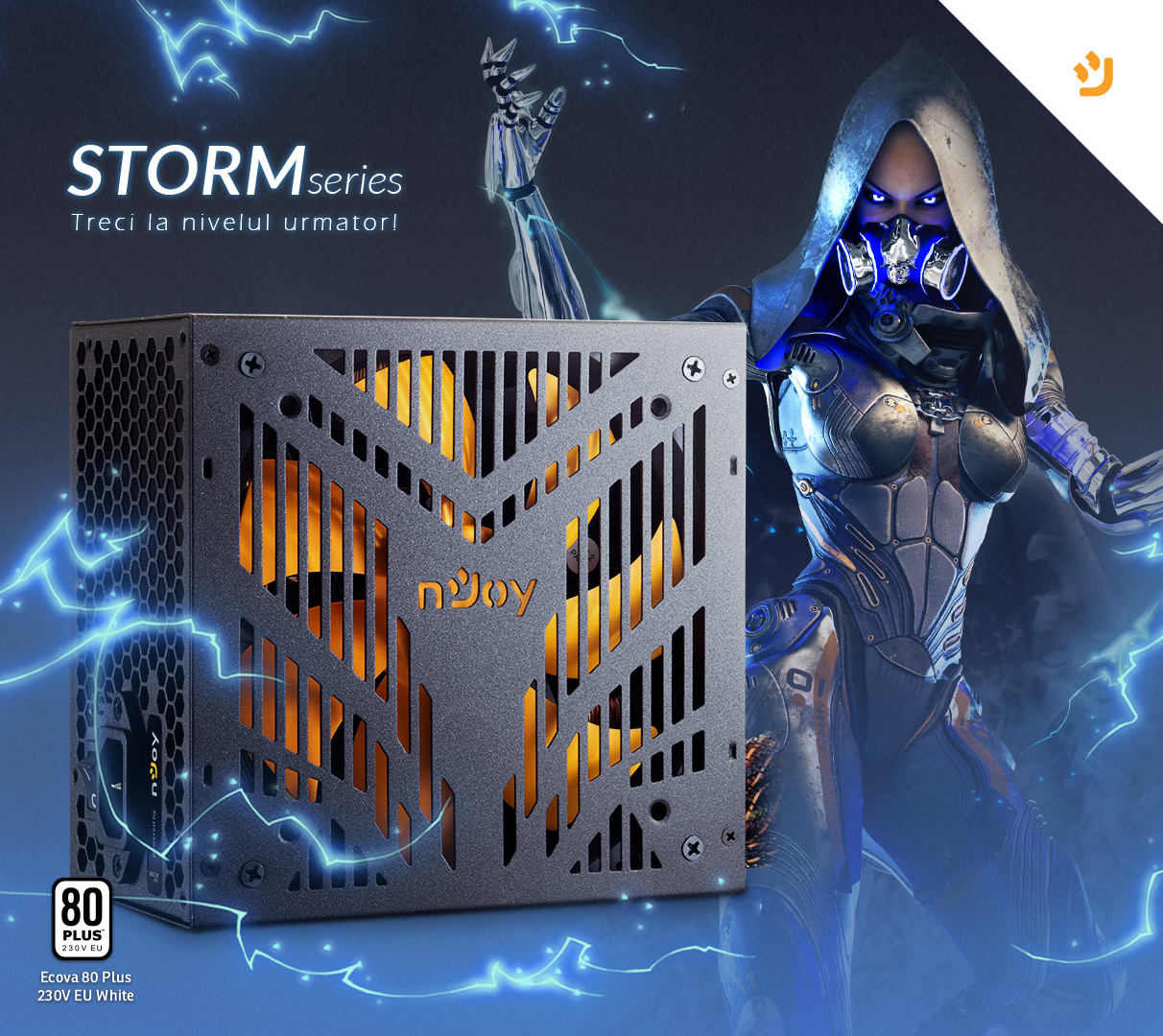 Noua serie de surse Storm