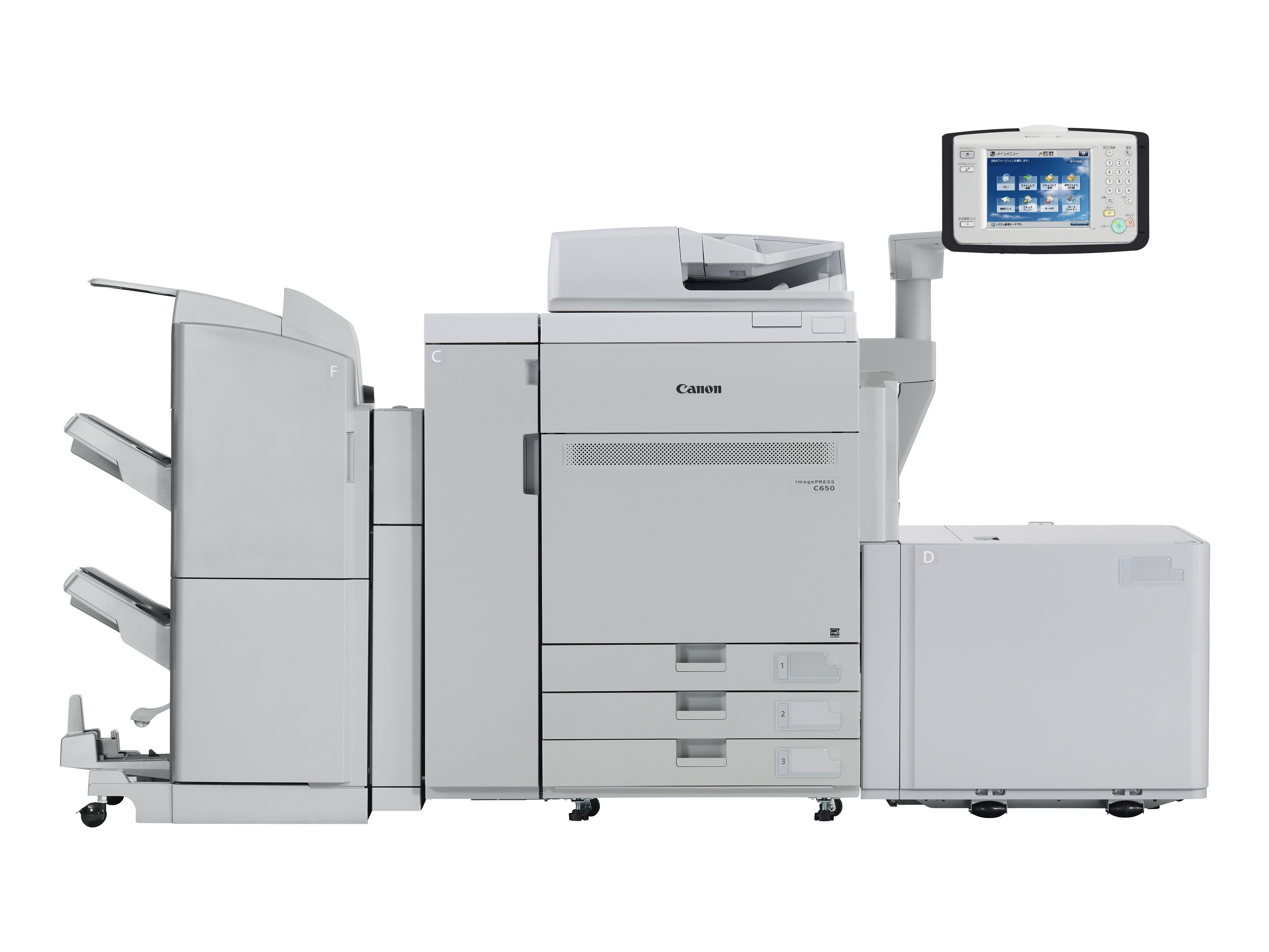 Canon imagePRESS C650, sinonimul calității și performanţei în imprimare