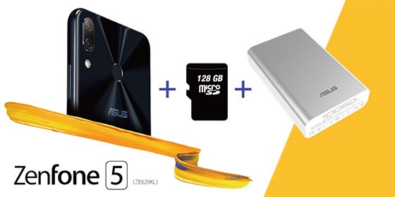 Ofertă specială la lansarea ASUS ZenFone 5