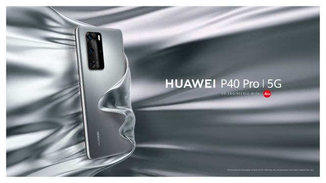 Photo Gallery disponibilă pe telefoanele Huawei P40 Series