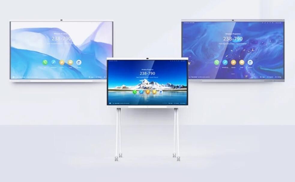 huawei ideahub