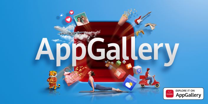 HUAWEI AppGallery