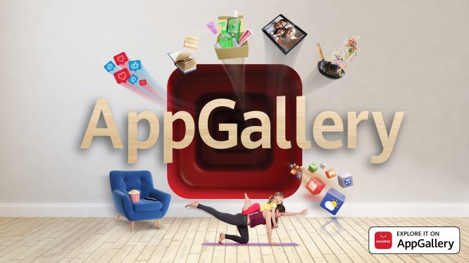 HUAWEI AppGallery