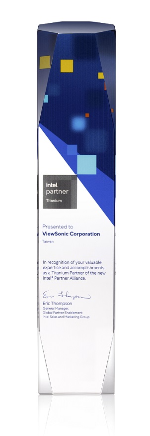 【News Photo 3】ViewSonic Receives Intel’s Titanium-Tier Partner Award_Award image