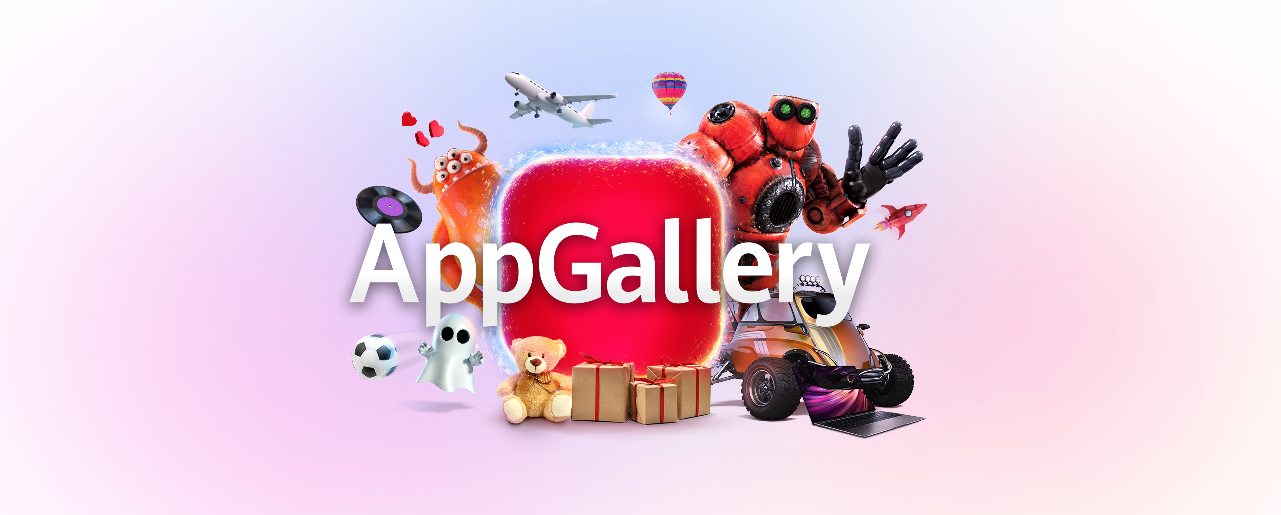 HUAWEI AppGallery