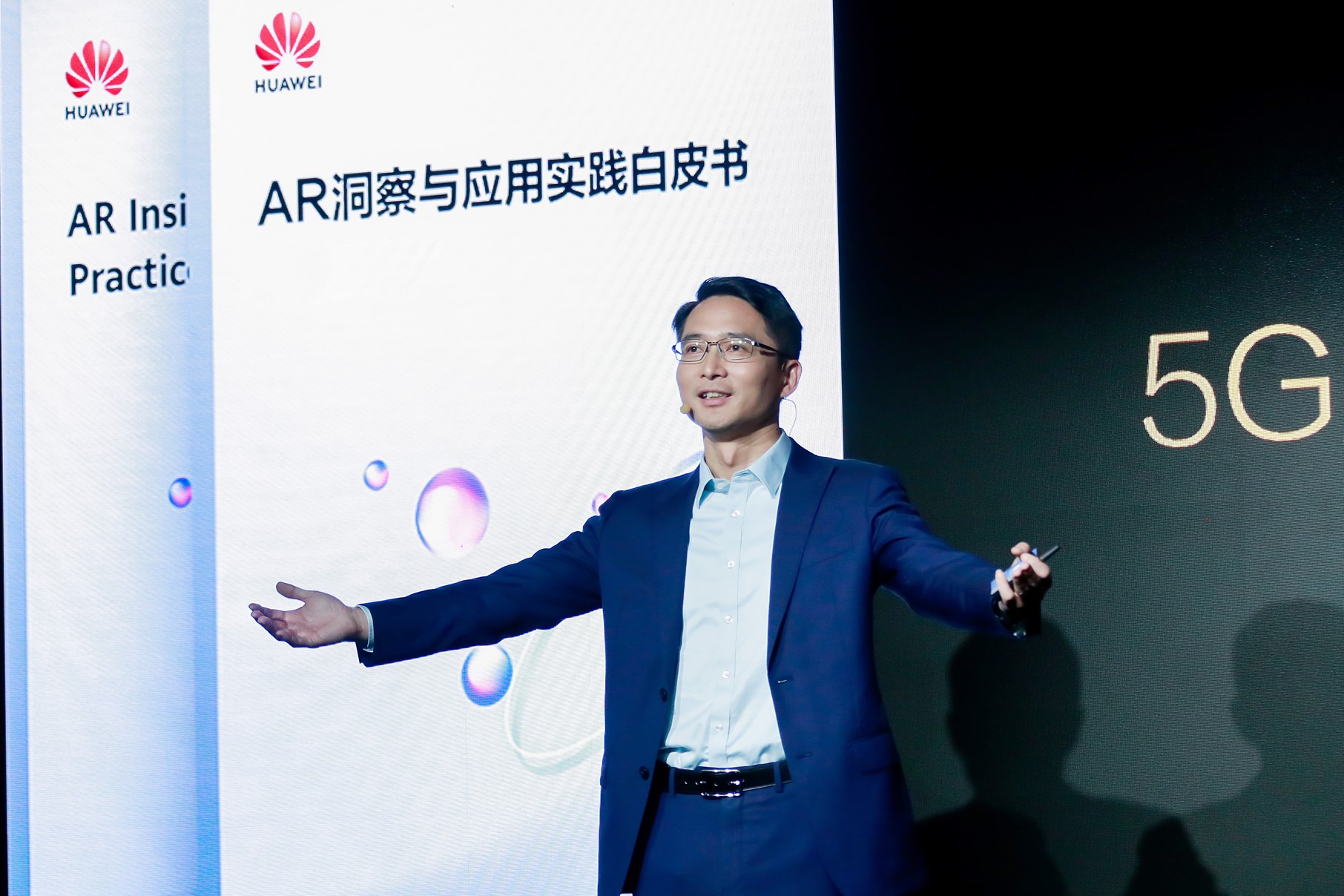 Bob Cai, Huawei Carrier BG CMO, în timpul discursului 