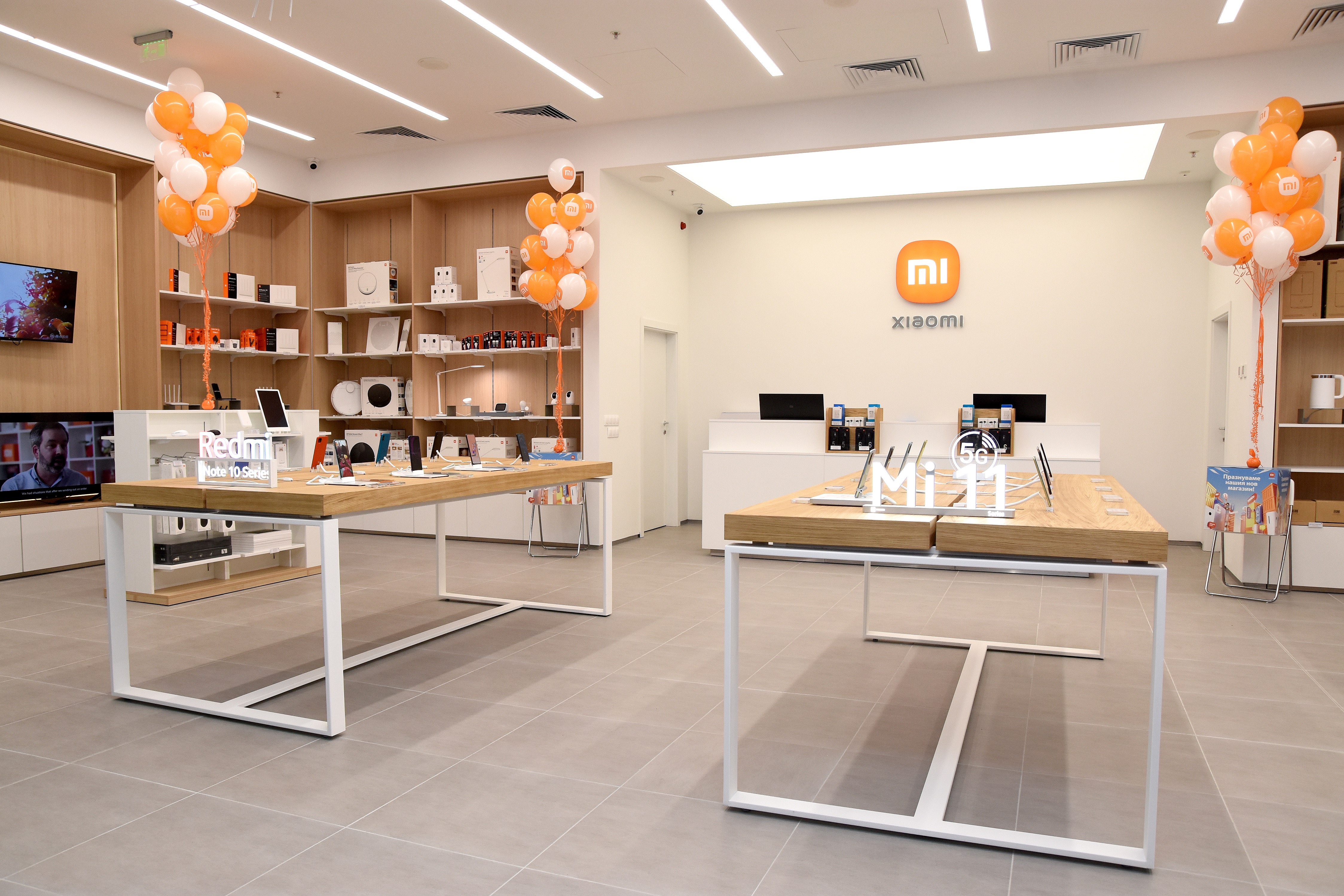 Xiaomi Store (2)