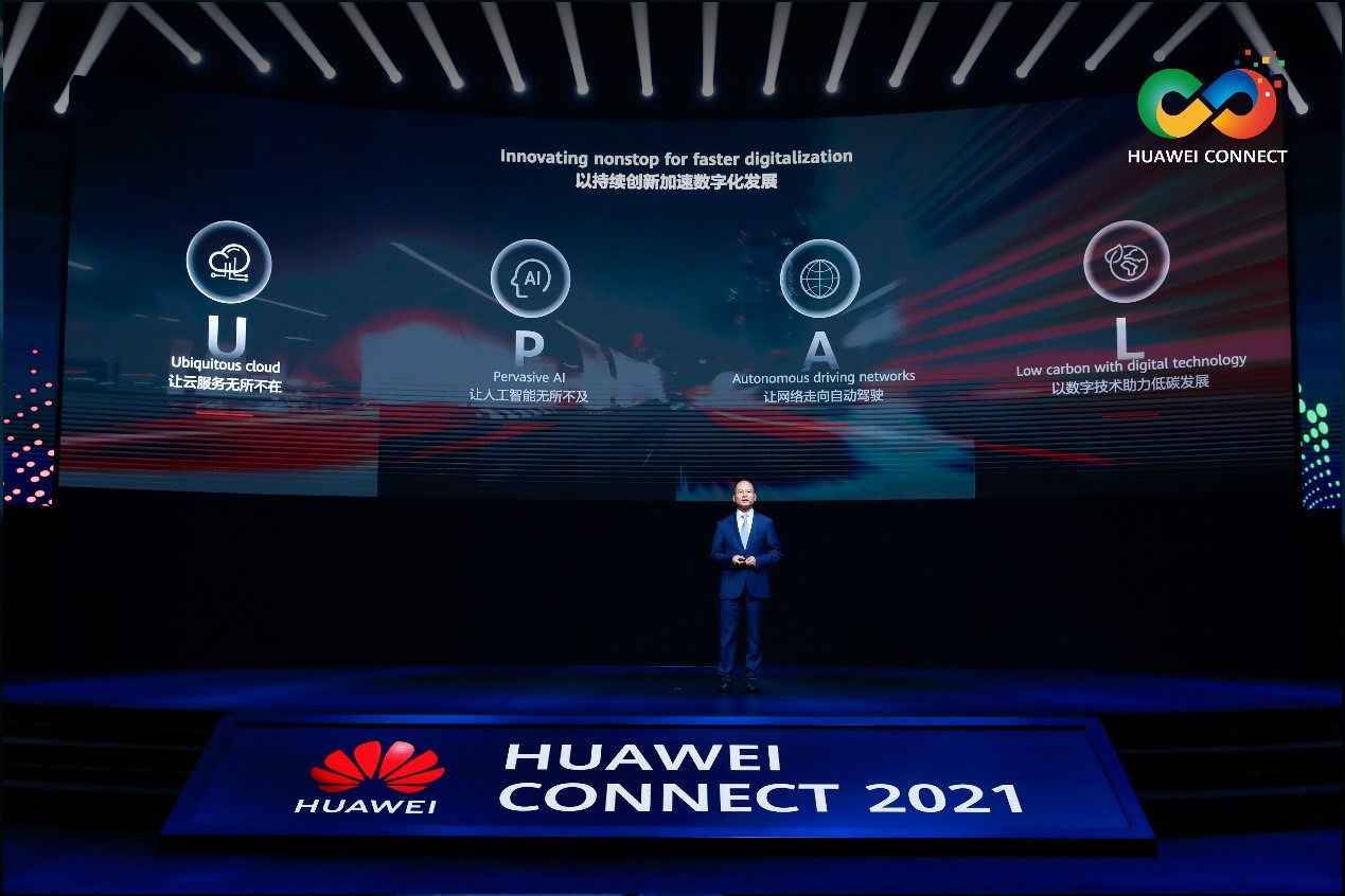 Huawei: inovăm constant pentru o digitalizare accelerată