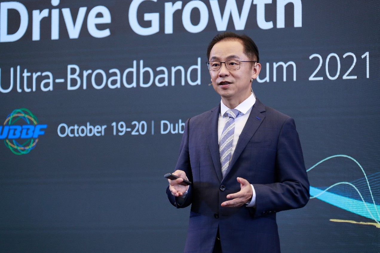 Ryan Ding, director executiv și președinte al Carrier Business Group, Huawei, vorbind la UBBF 2021.