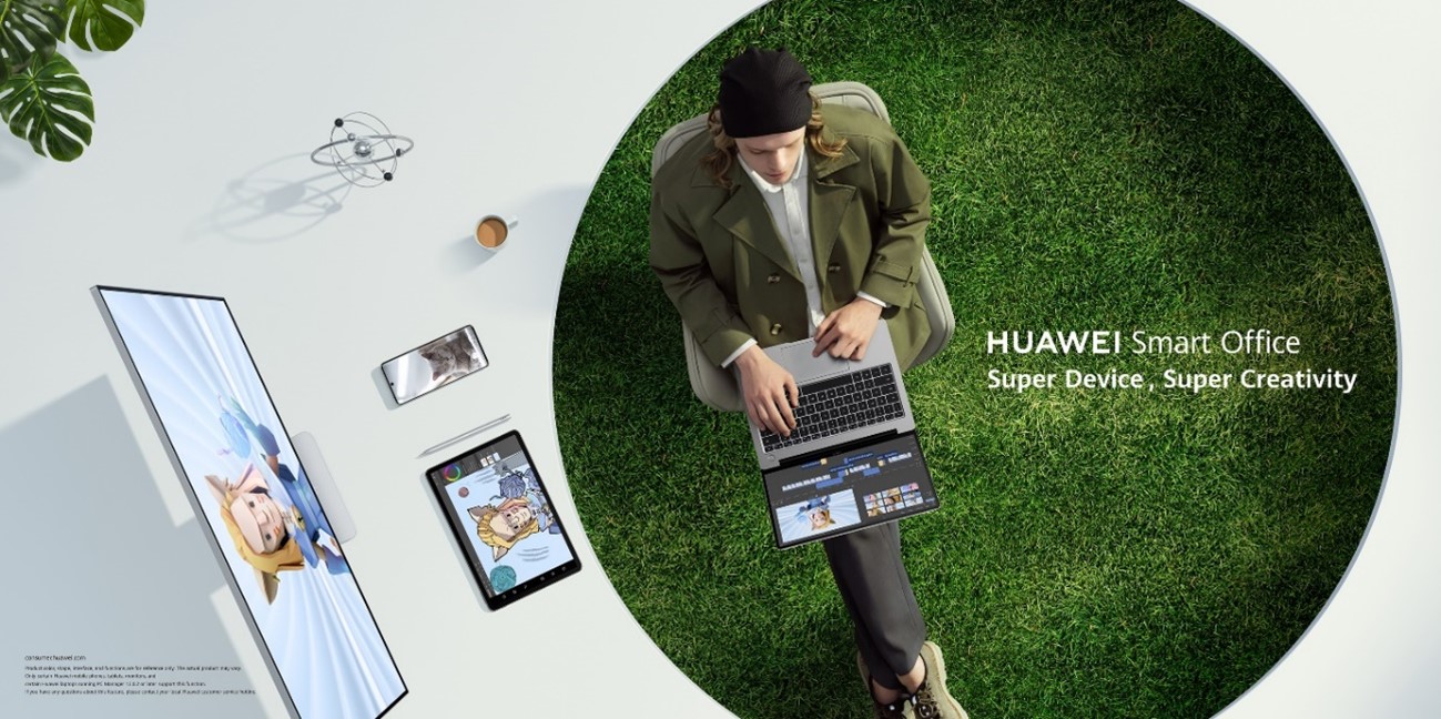 Huawei depășește limitele colaborării dintre dispozitive și lansează conceptul de super dispozitiv, definind biroul inteligent al viitorului