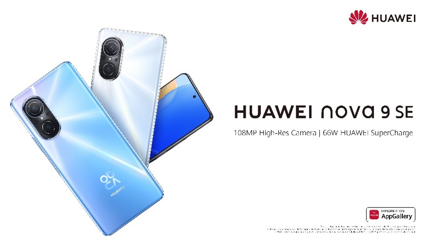 Huawei lansează HUAWEI nova 9 SE