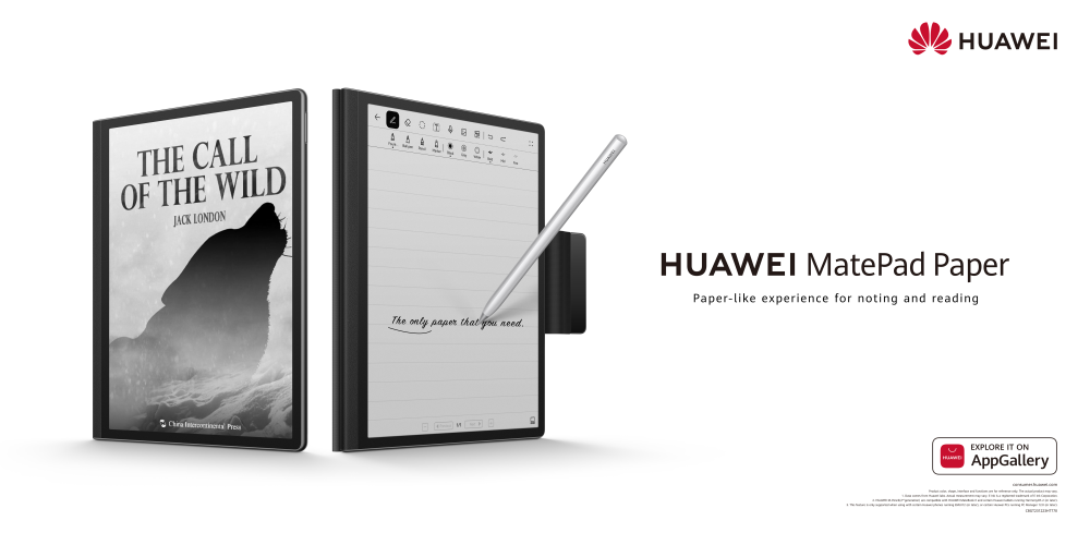 HUAWEI MatePad Paper