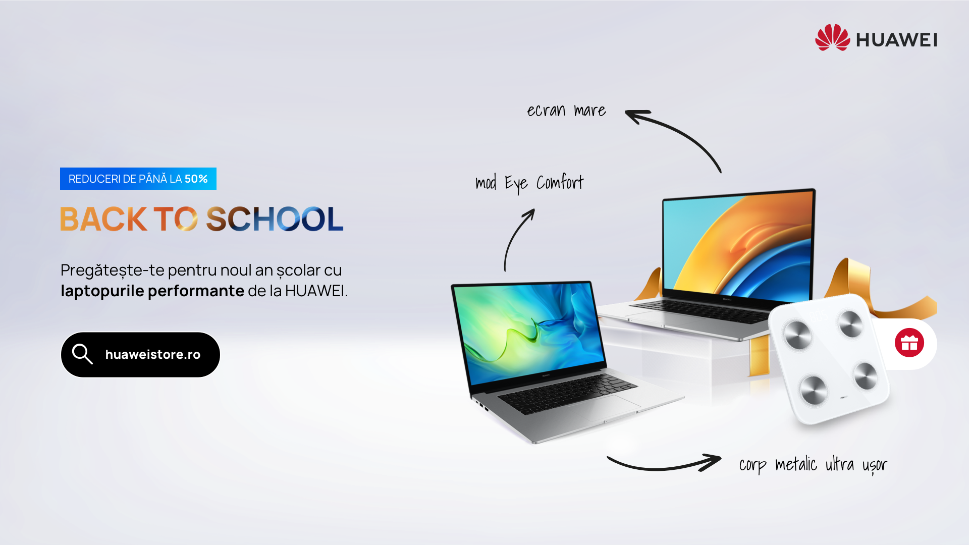 Huawei Back to School