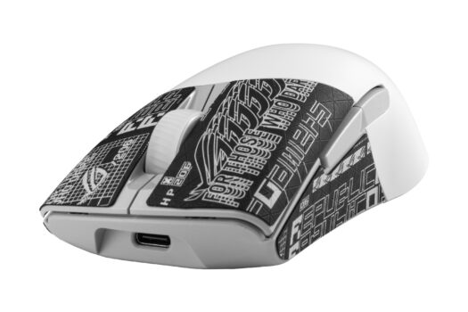 rog_keris_wireless_aimpoint_p709_mouse_grip_tape_white