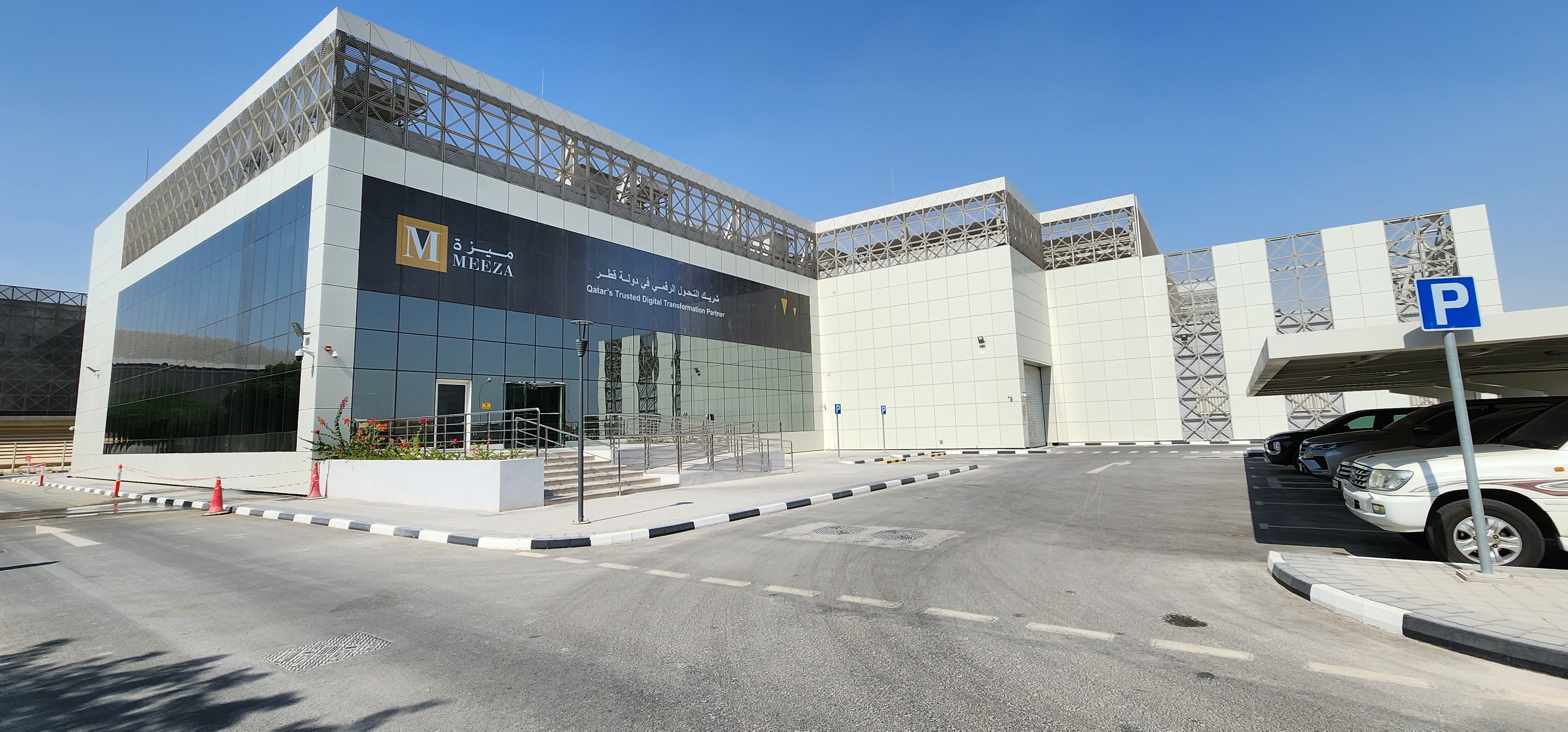 MEEZA implementează un centru de date cu o capacitate de 4,9 MW în Qatar în doar 14 luni, utilizând soluțiile modulare integrate Vertiv™