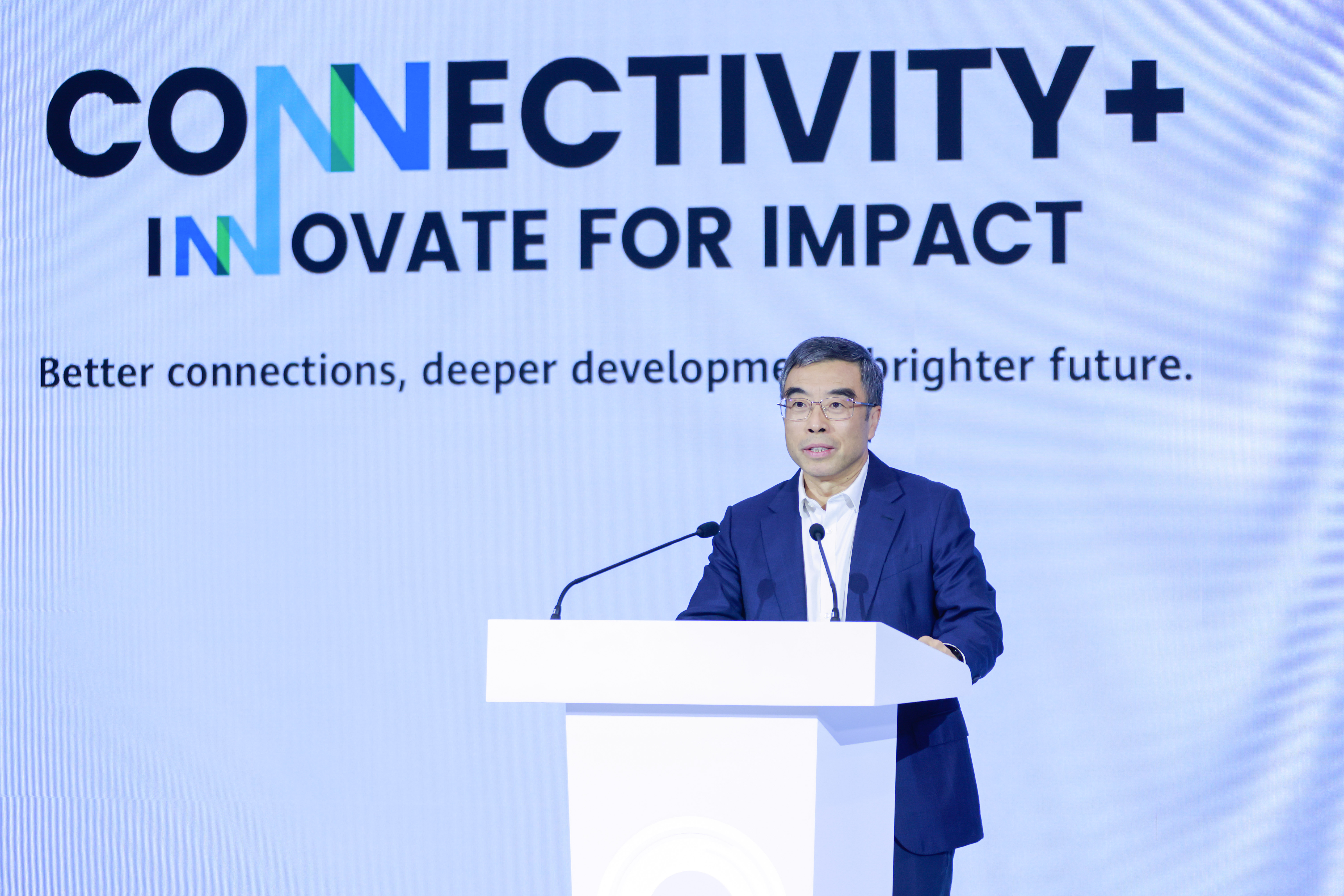 Huawei se angajează să conecteze la internet 120 de milioane de persoane din zonele izolate