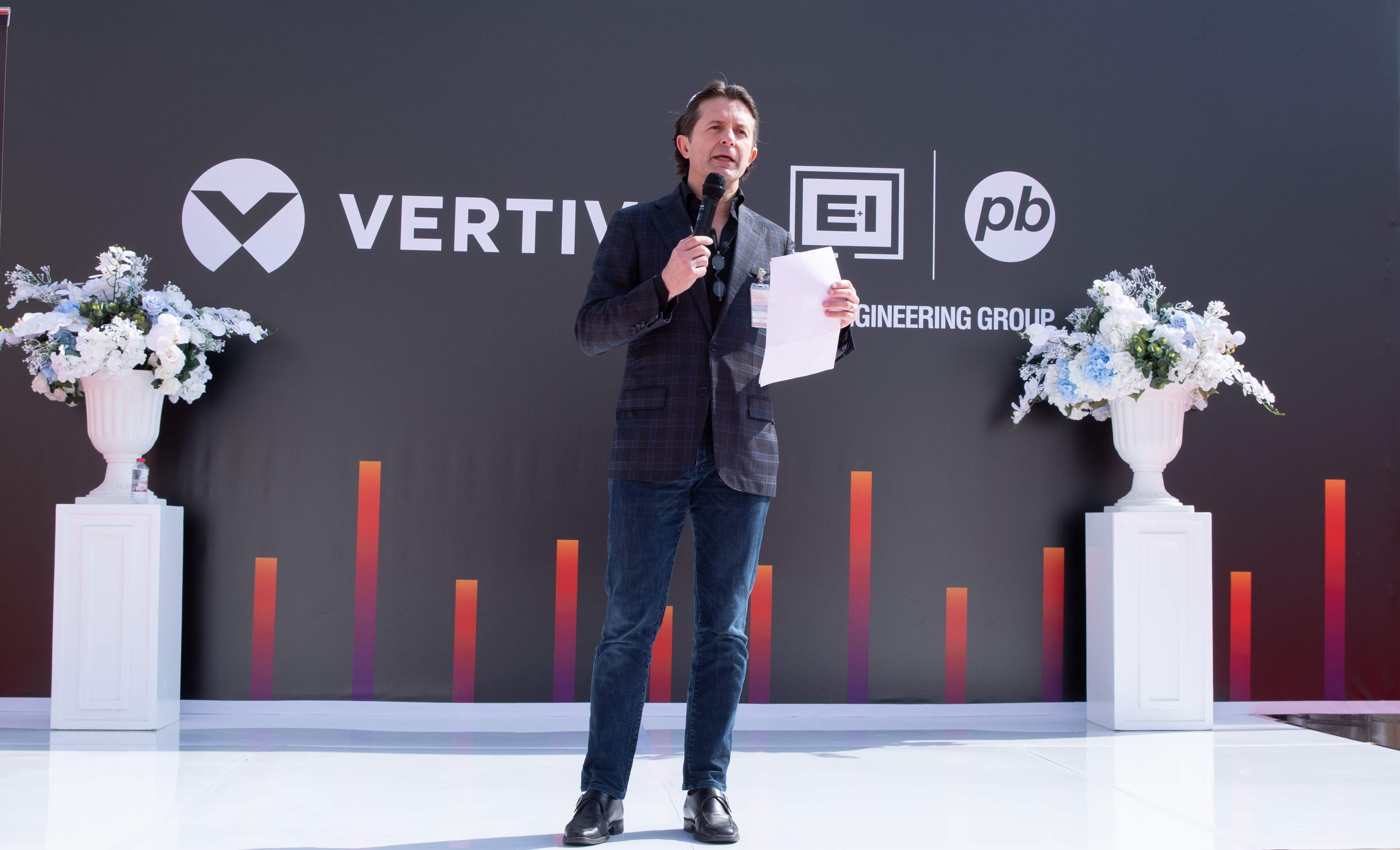 Vertiv 1