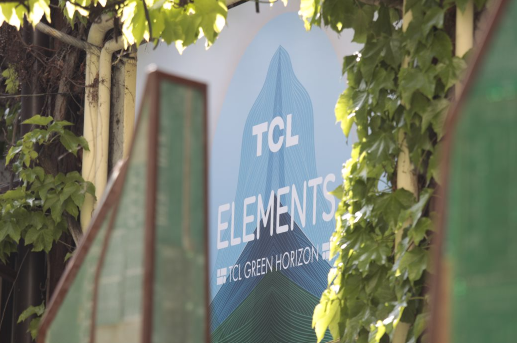 „TCL ELEMENTS – TCL Green Horizon”, o expoziție de succes care prezintă progresul companiei în materie ESG