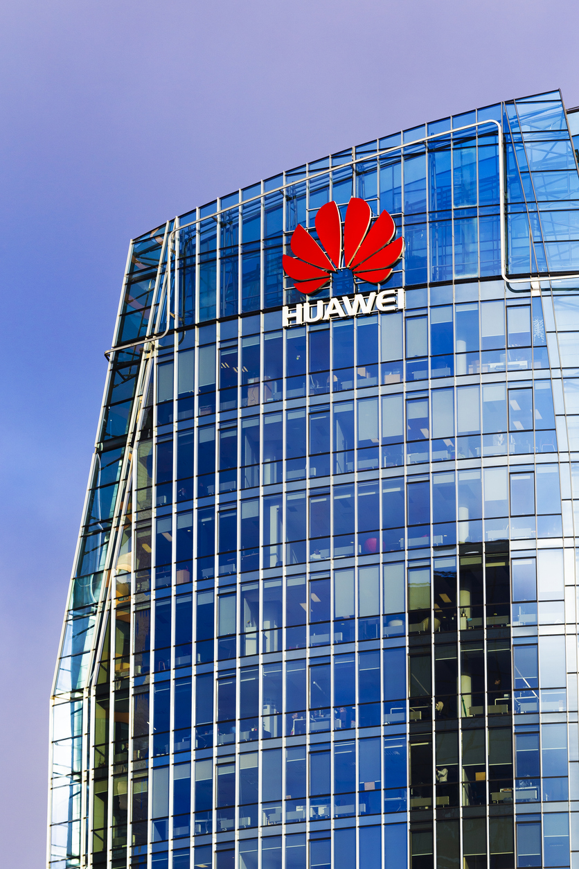 Huawei head quarter modern building with red logo