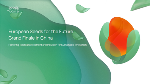 Huawei a găzduit Seeds for the Future Grand Finale în China pentru alumnii europeni și a anunțat o nouă ediție a programului emblematic de cultivare a talentelor