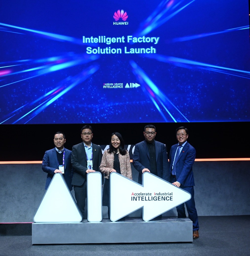 Soluția Intelligent Factory, dezvoltată de Huawei pentru un viitor sustenabil, a fost lansată anul acesta la Mobile World Congress