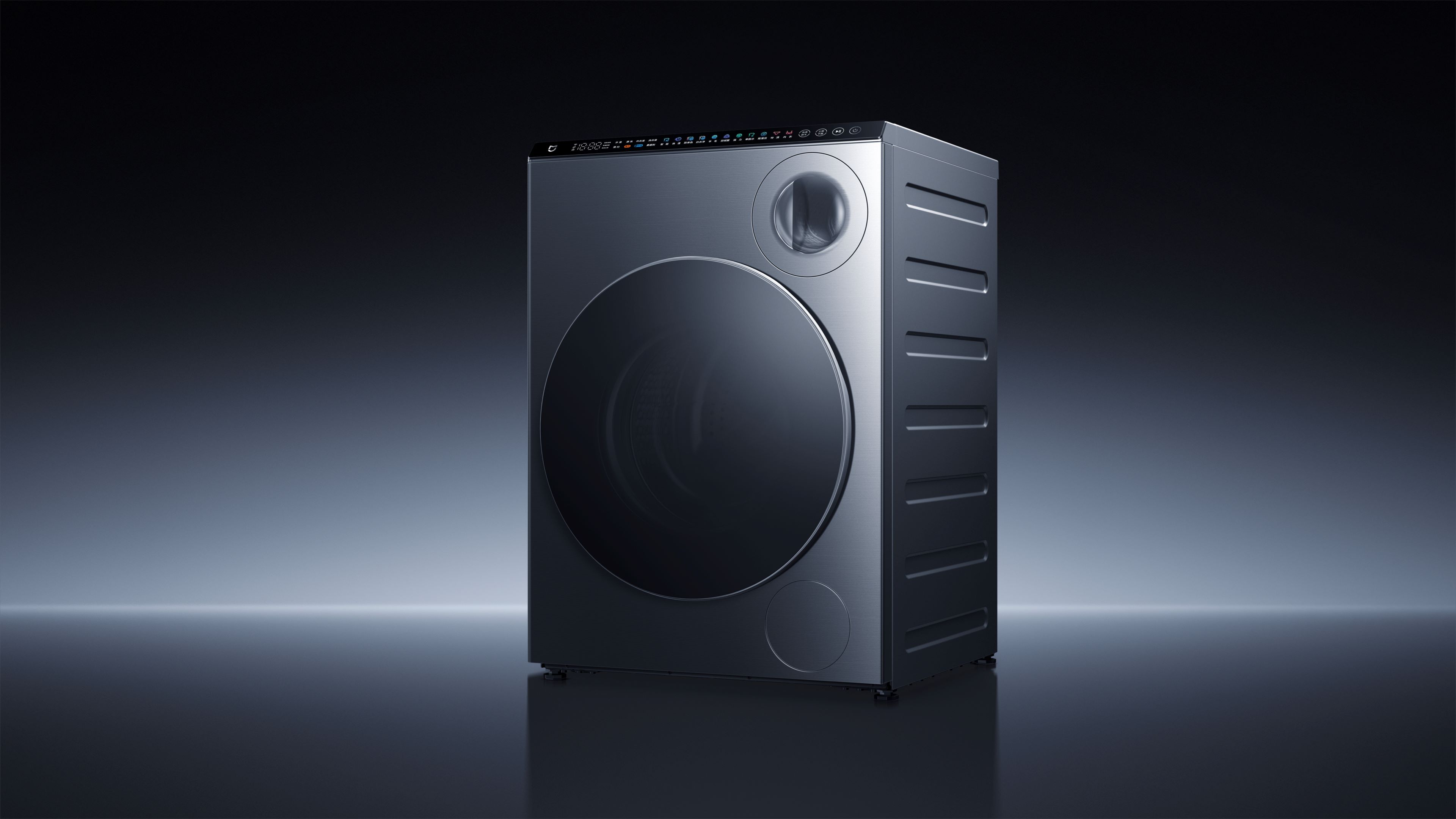 Mijia Washer Dryer