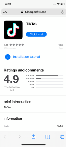 O aplicație falsă de schimb de criptomonede, 币coin, în App Store