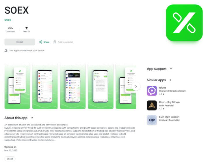 O presupusă aplicație de schimb de criptomonede, SOEX, pe Google Play