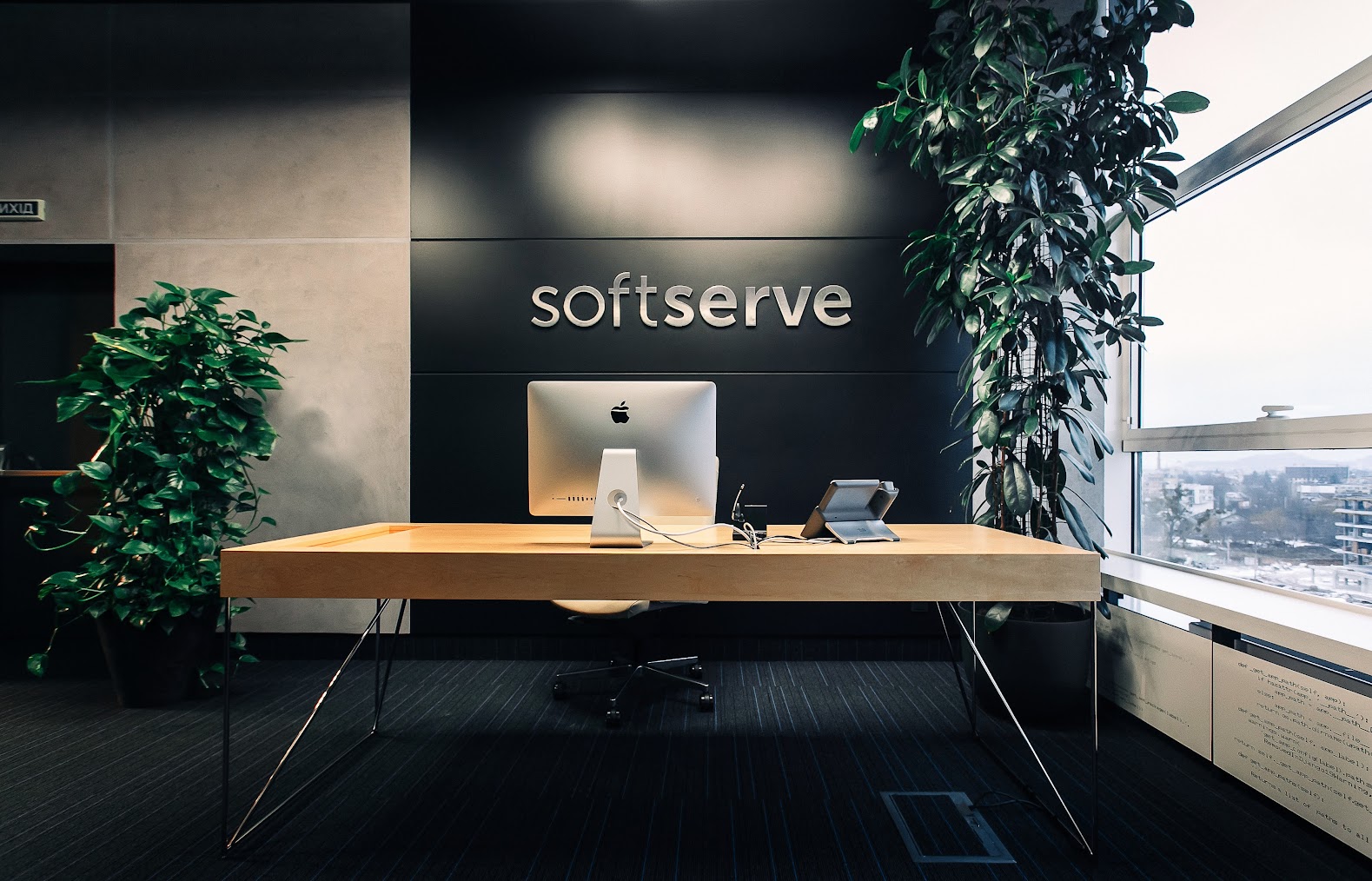 SoftServe – patru direcții majore în care inteligența artificială transformă medicina modernă