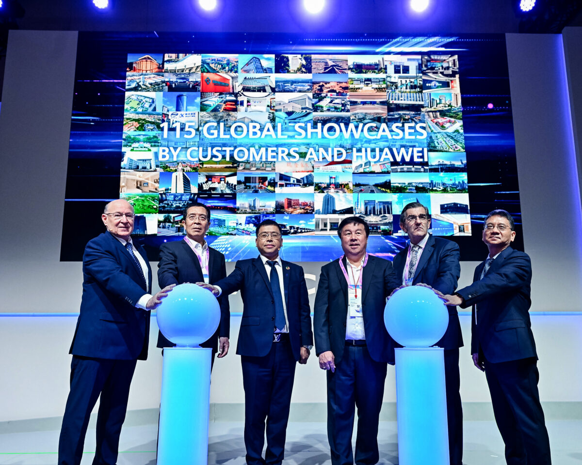 Huawei-invited-customers-to-release-industrial-intelligence-showcases