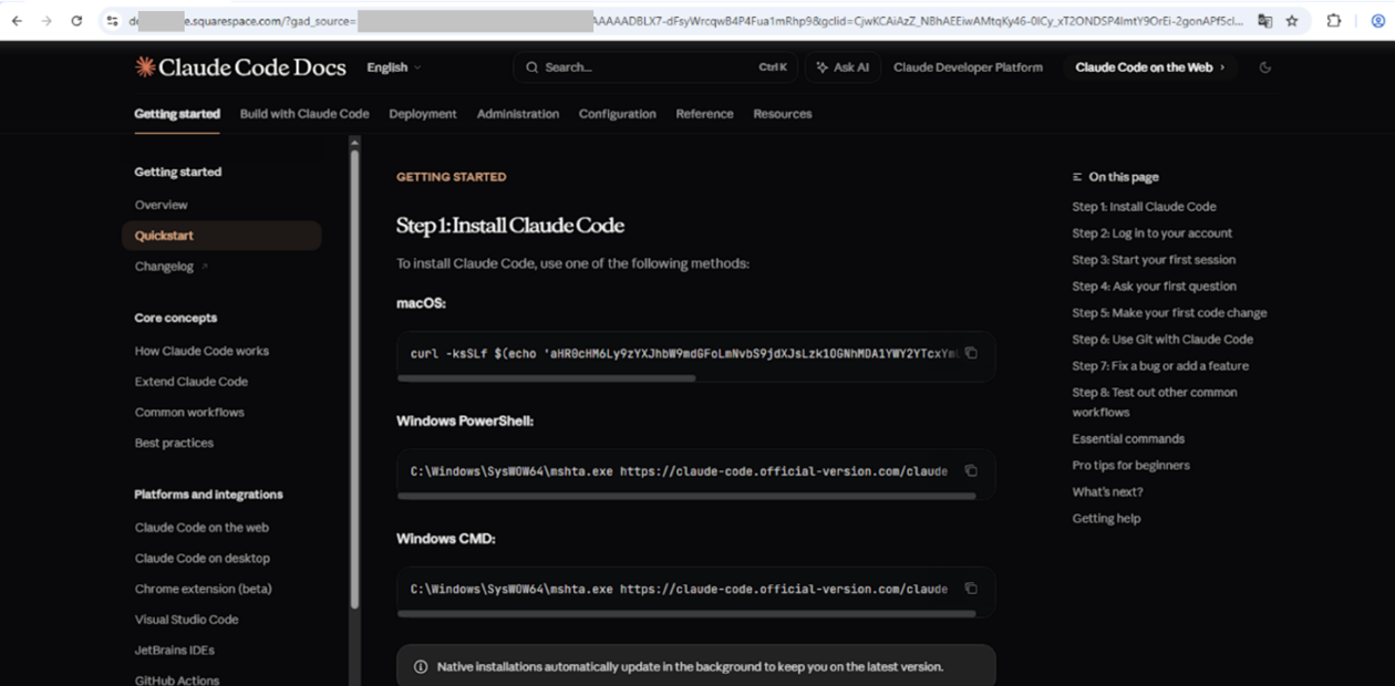 O pagină Claude frauduloasă