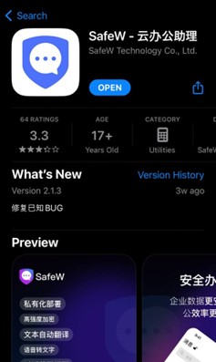 Kaspersky descoperă o nouă variantă SparkCat care ocolește sistemele de securitate App Store și Google Play