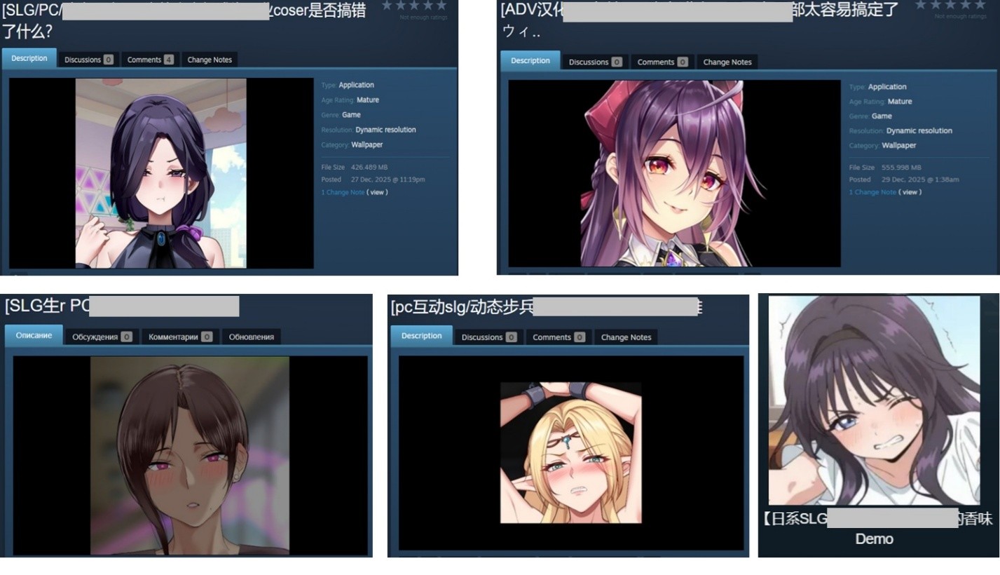 Exemple de pachete de imagini de fundal infectate pe Steam