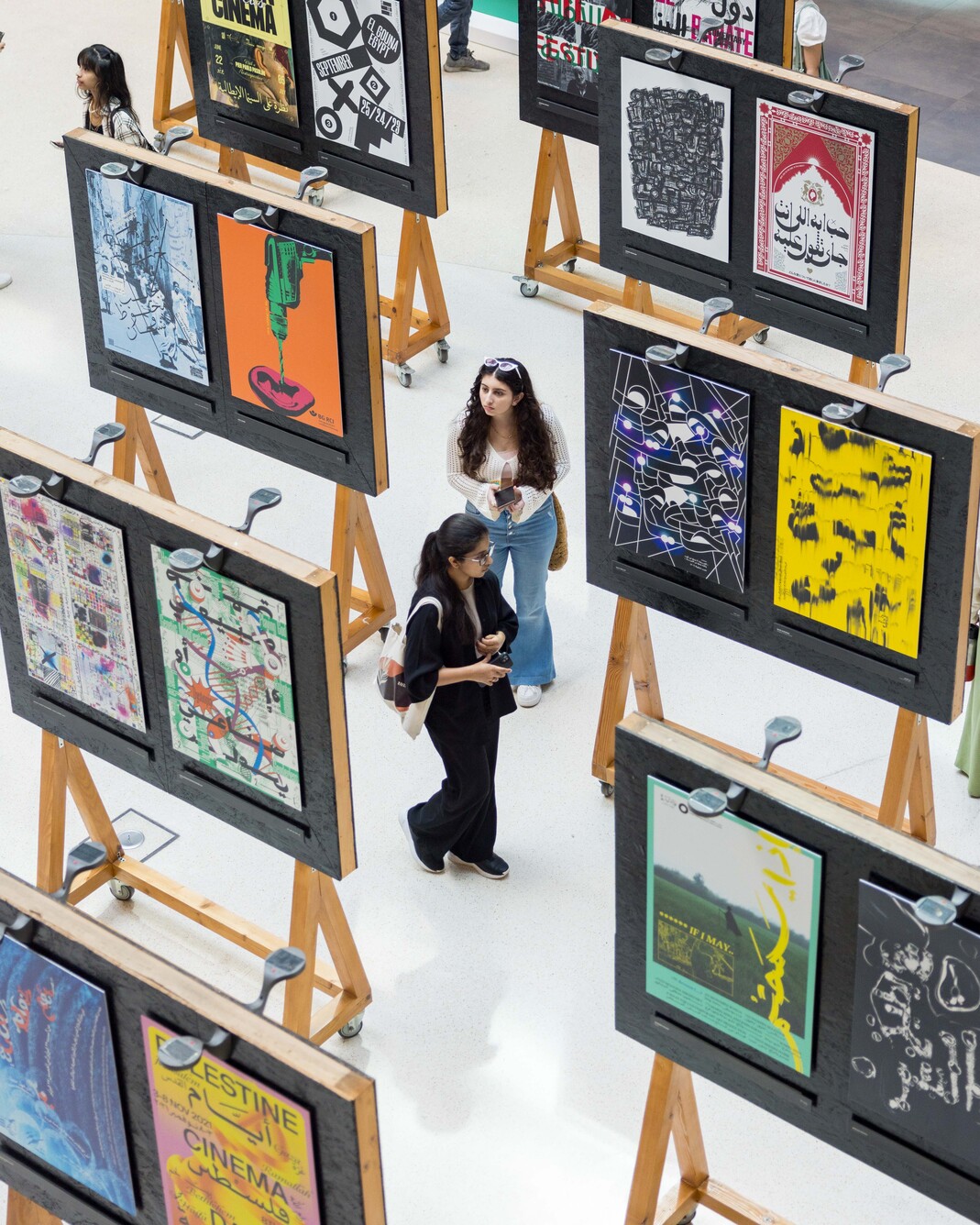 Exhibition
